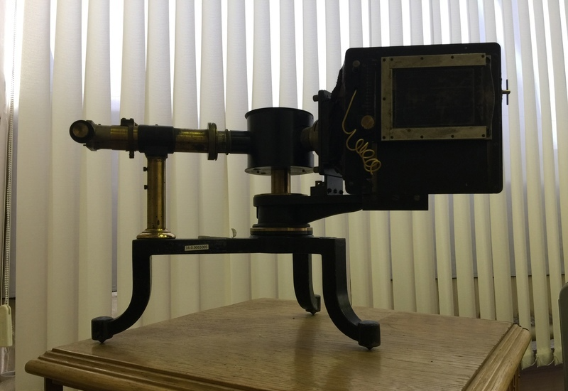 Музей истории физики и математики