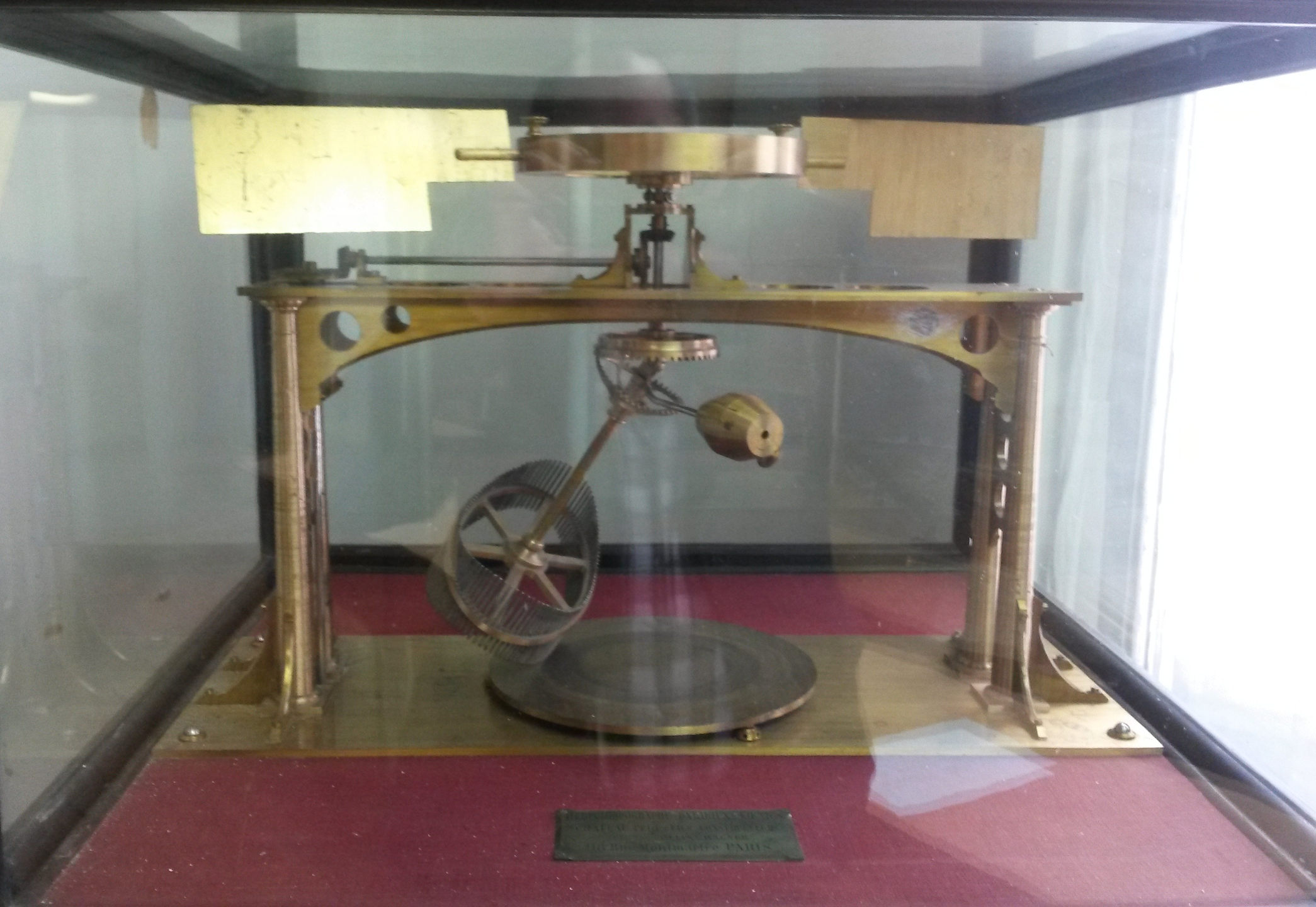 Музей истории физики и математики