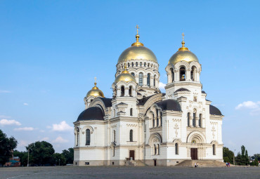 Слава Донского казачества. Новочеркасск - Ростов-на-Дону - ст. Старочеркасская