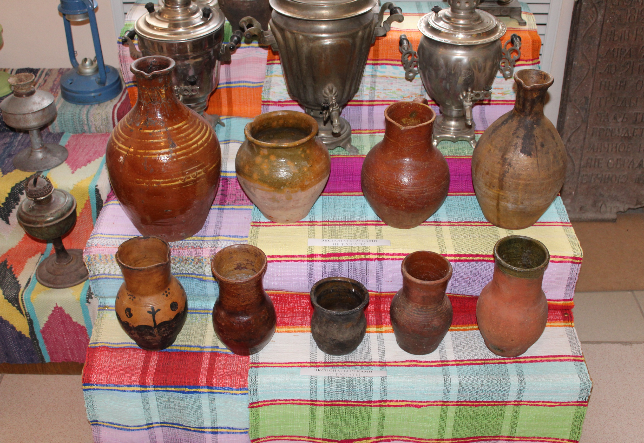 Ишимбайский историко-краеведческий музей