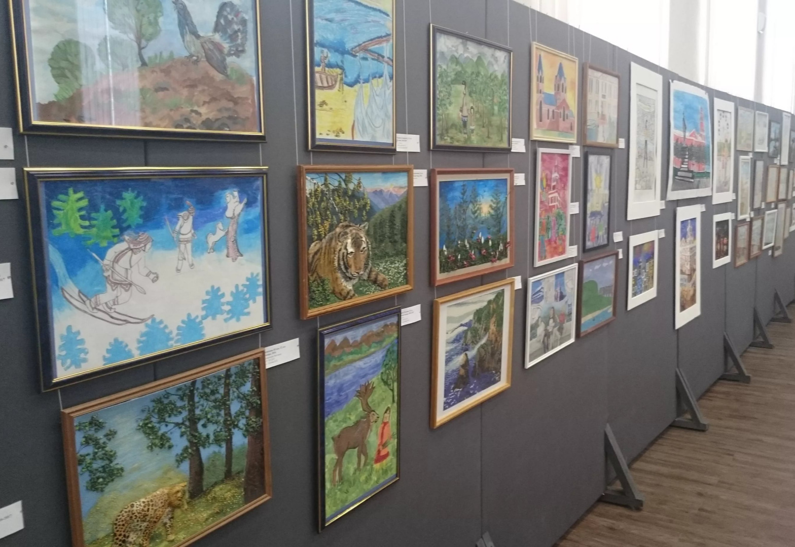 Музей изобразительных искусств г. Комсомольск-на-Амуре