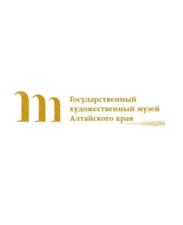 Художественный музей Алтайского края
