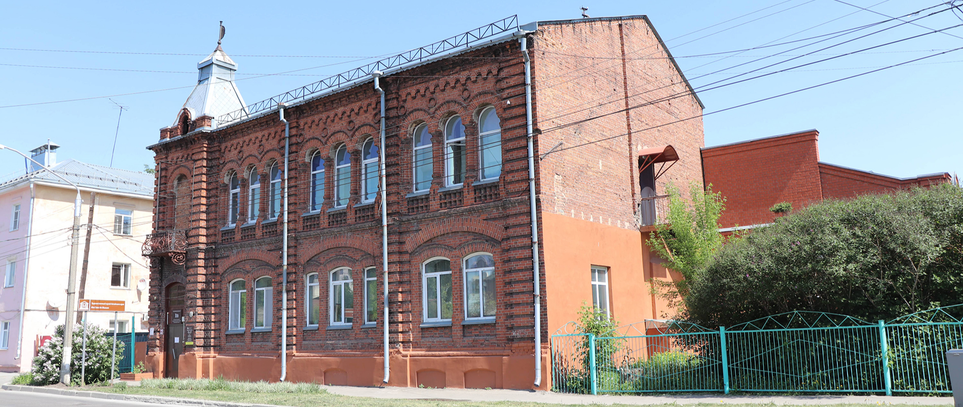 Художественный музей Алтайского края