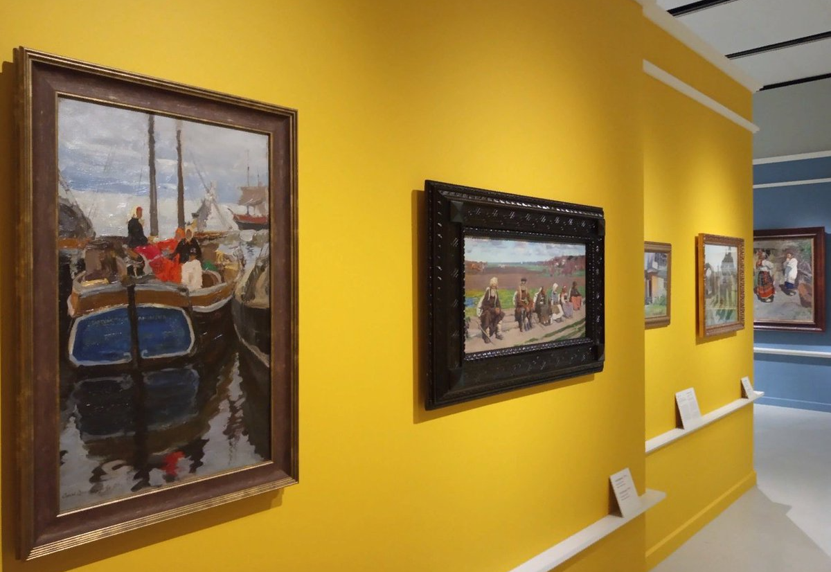 Художественный музей Алтайского края