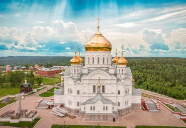 Калейдоскоп Прикамья. Пермь - Белая Гора - Кунгур - Чусовой - Шумихинский