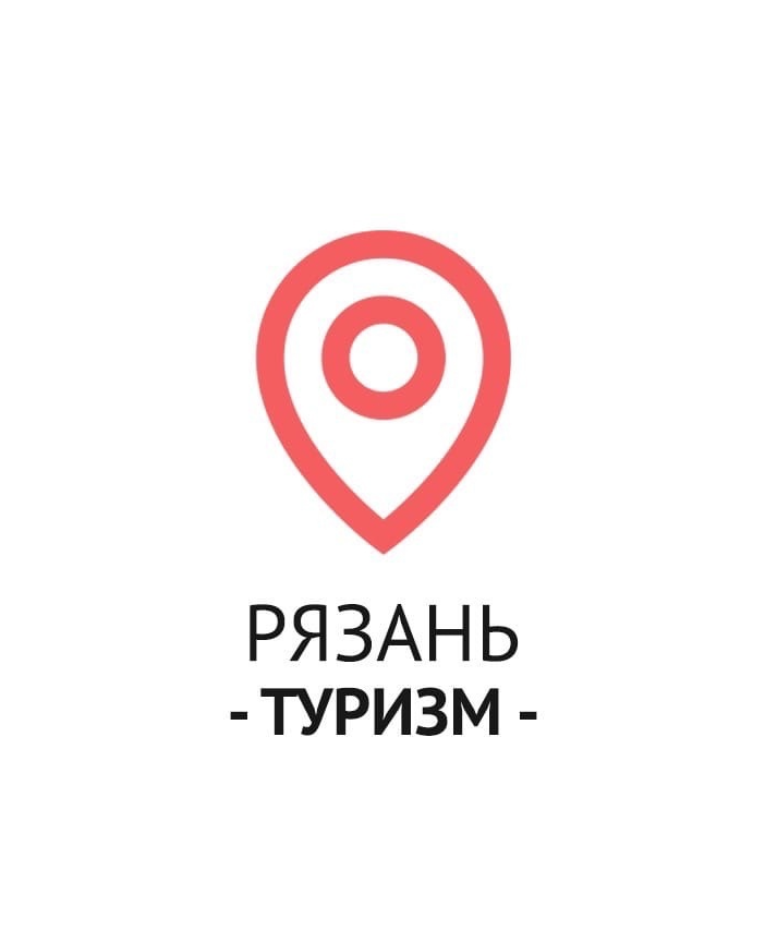 Туристский информационный центр Рязанской области