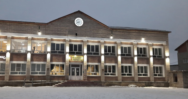 ТИЦ "Пинежье"