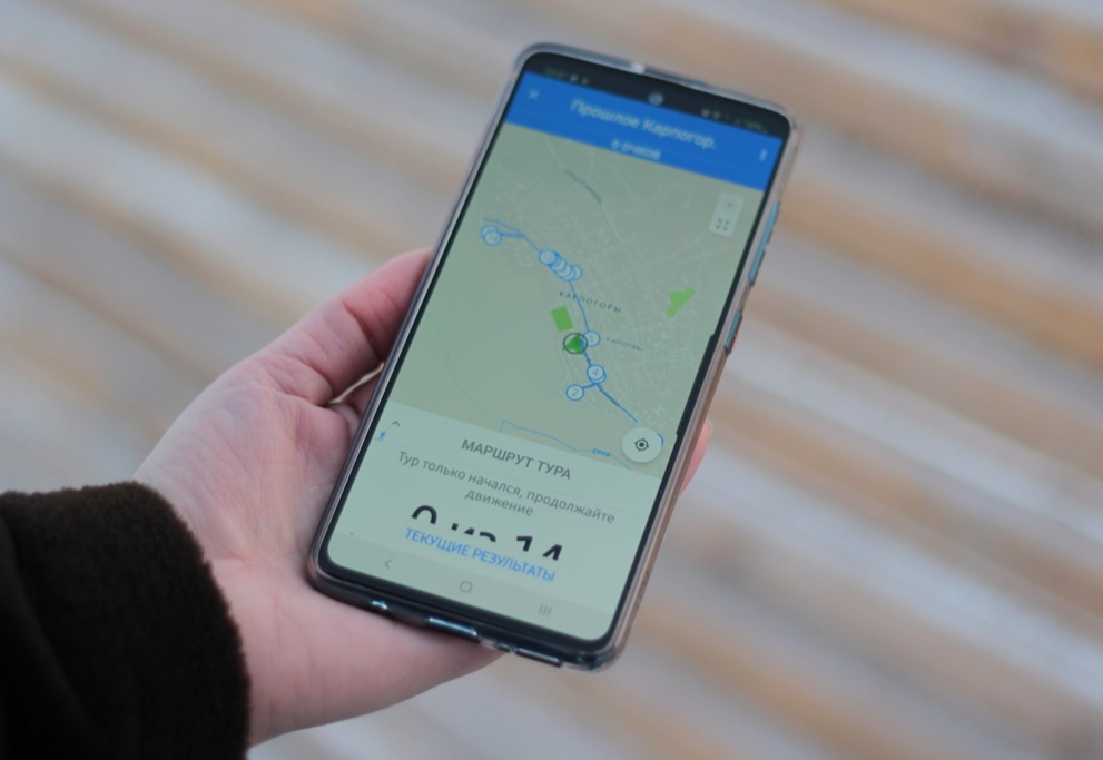 ТИЦ "Пинежье"