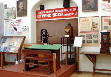 Музей-квартира С. М. Кирова