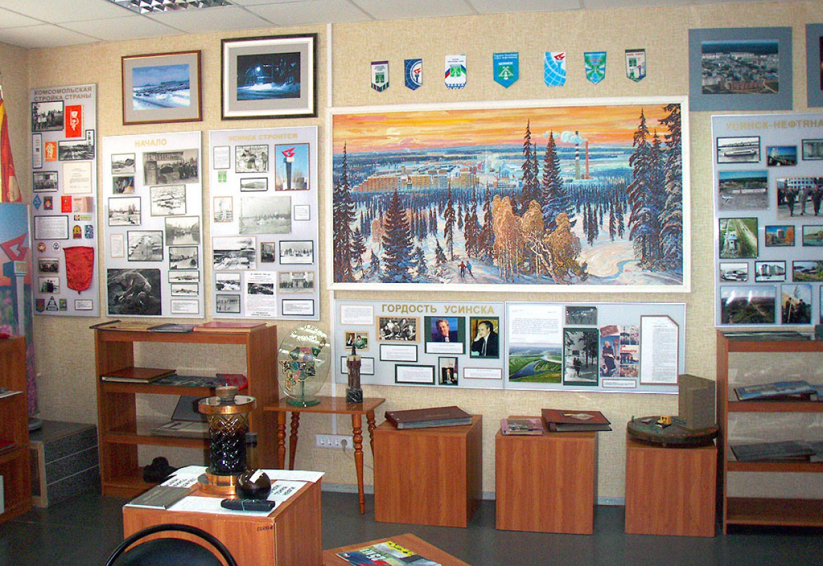 Музейно-выставочный центр "ВӦРТАС"