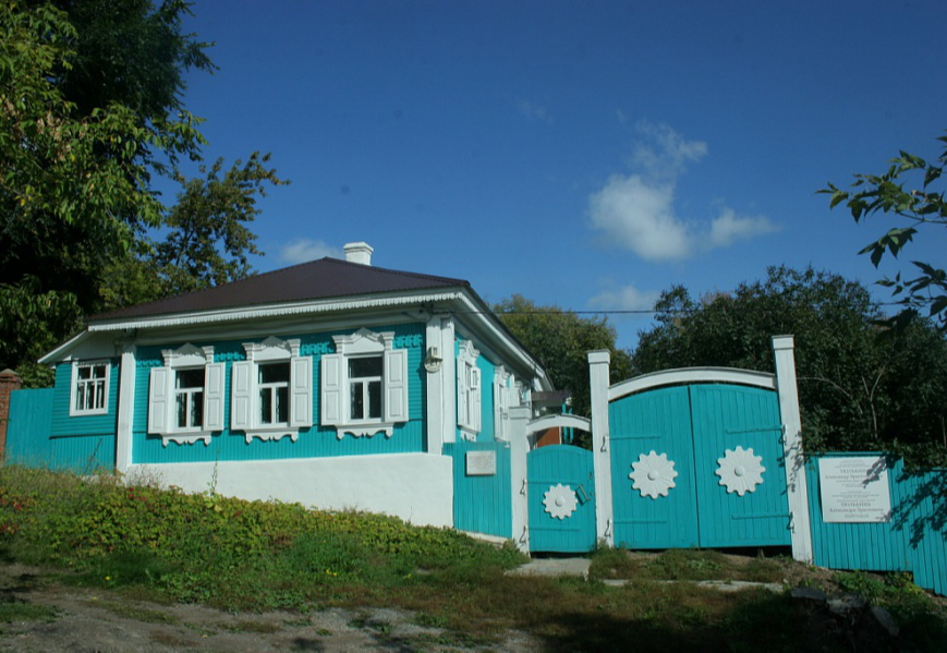 Мемориальный дом-музей А.Э. Тюлькина