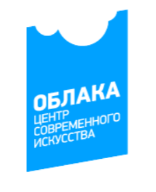 Центр современного искусства «Облака»