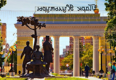 Город-сказка -Йошкар-Ола!