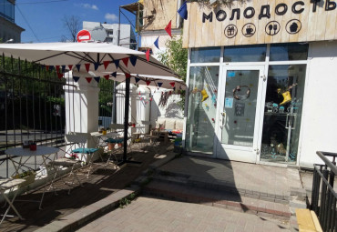 Магазин подарков Молодость