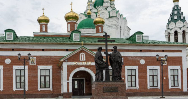 Музей истории Православия