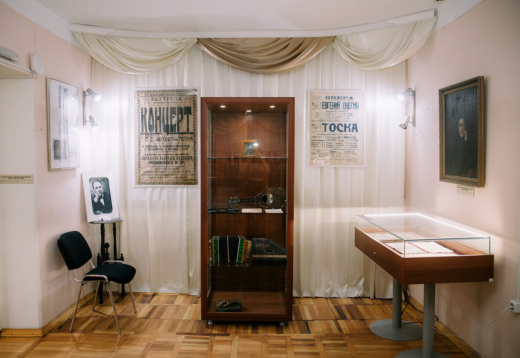 Музей культуры Астрахани