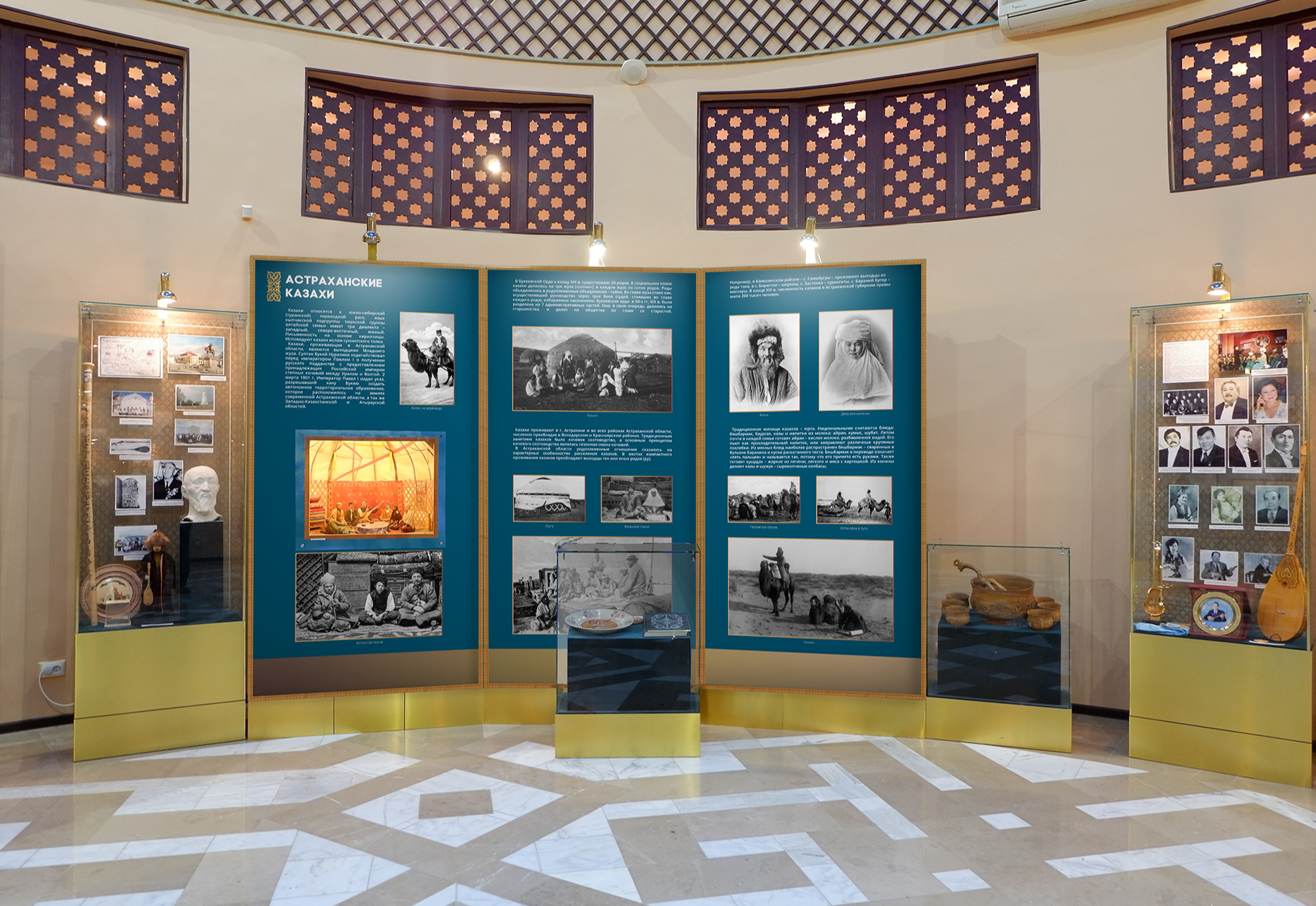 Музей Курмангазы Сагырбаева в селе Алтынжар