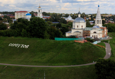 Тарусские вечера. Москва - Серпухов - Таруса - Москва