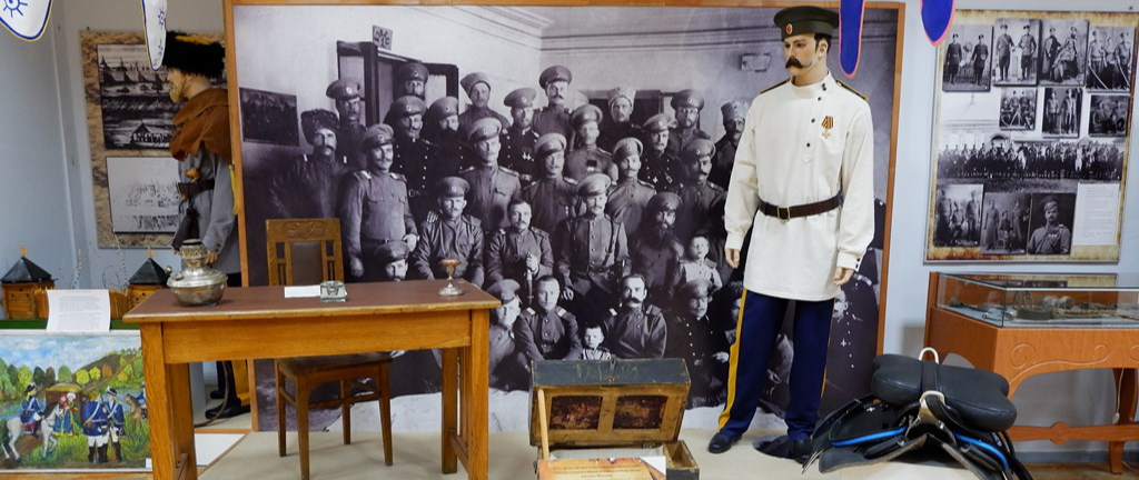 Историко-краеведческий музей села Черный Яр