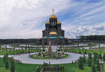 Золотая Москва Лето (7 дней). Москва - Парк "Патриот" - Москва