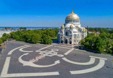 Индивидуальная экскурсия в Кронштадт. Санкт-Петербург - Кронштадт