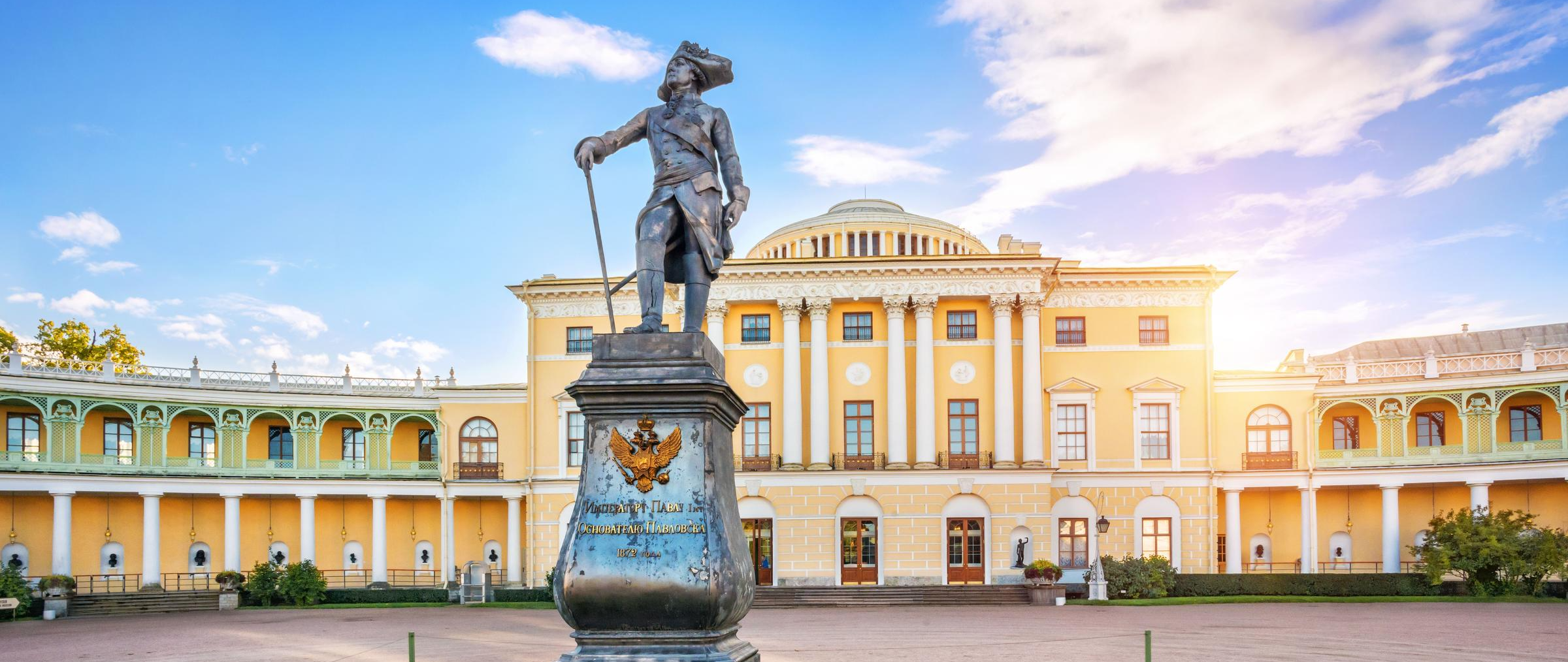 Индивидуальная экскурсия в Павловск. Санкт-Петербург - Павловск