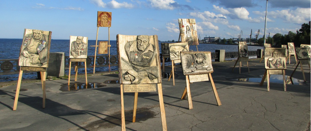 Передвижной музей памяти "БеЗсмертный полк Валаама"