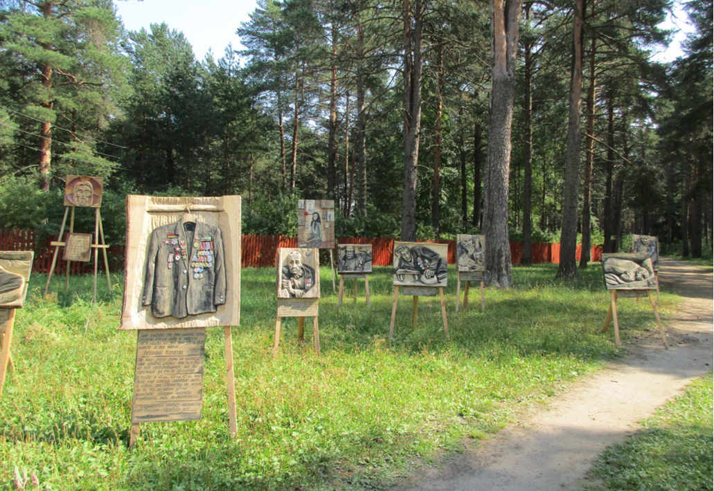 Передвижной музей памяти "БеЗсмертный полк Валаама"