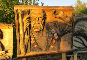 Передвижной музей памяти "БеЗсмертный полк Валаама"