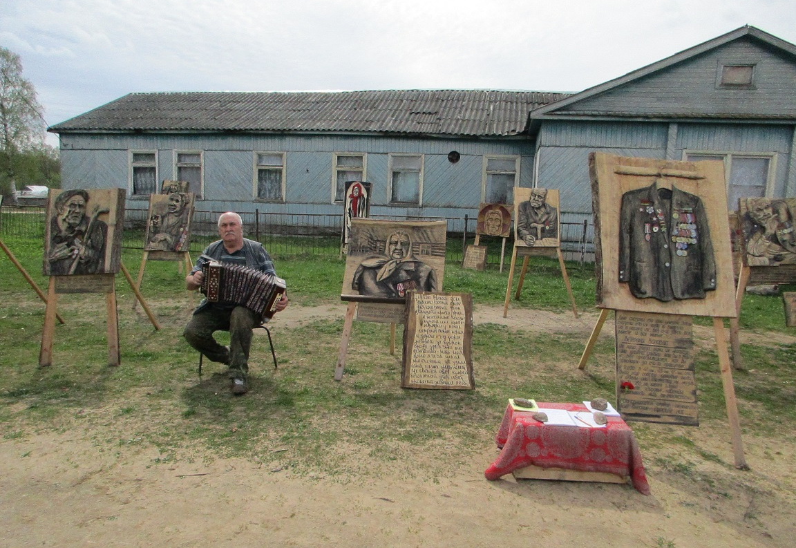 Передвижной музей памяти "БеЗсмертный полк Валаама"