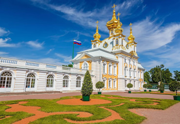 Экскурсия в Петергоф (для школьных групп). Санкт-Петербург - Петергоф