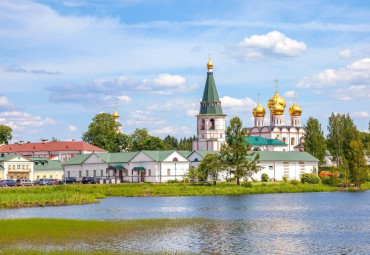 Валдай (для школьных групп). Санкт-Петербург - Валдай - Санкт-Петербург