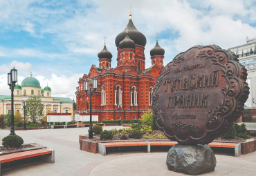 Автобусный тур: Губернские зарисовки. Москва - Полотняный завод - Калуга - Ясная Поляна - Тула.