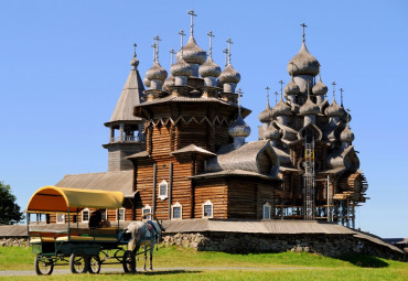 Карельский колорит. Петрозаводск - Киндасово - Кижи - Валаам - Рускеала - Марциальные воды - водопад Кивач.