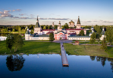 Повесть временных лет. Старая Русса - Великий Новгород - Валдай.