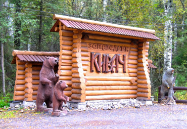 Гранд-тур по Карелии (2 ночи на Соловках). Петрозаводск - Киндасово - Кижи - Кивач - Кемь