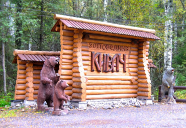 Карельская палитра. Петрозаводск - Гирвас - Кивач - Кондопога - Петрозаводск