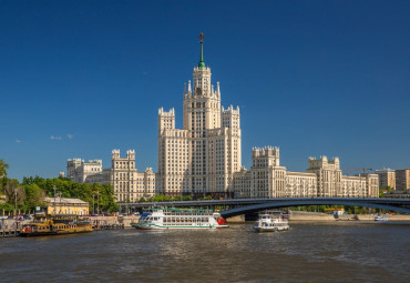 Вдоль тихих берегов Москвы.