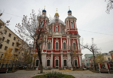 Третьяковка. Москва - Замоскворечье.