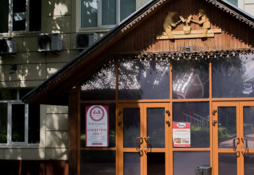 «Путешествие в Богородское». Богородская  игрушка. Москва - Богородское - Москва