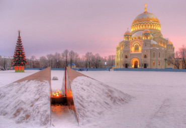 Встреча Нового года в Северной столице! Санкт-Петербург - Кронштадт.