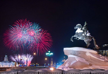 Новый год в Петербурге недорого. Петергоф - Пушкин.