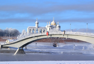 "Январские каникулы в Великом Новгороде". Москва - Вышний Волочек - Валдай - Великий Новгород - Старая Русса.