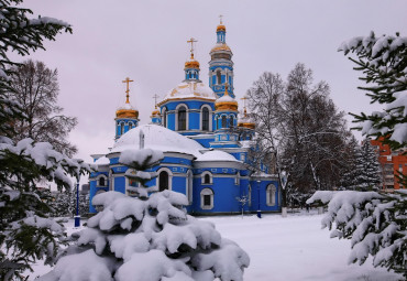 Путешествие к восточной точке Европы. Уфа