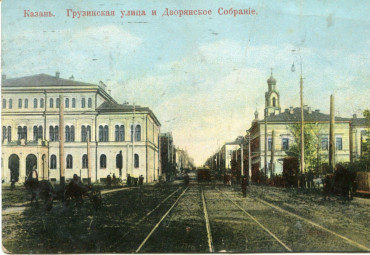 Дворянское гнездо Казани