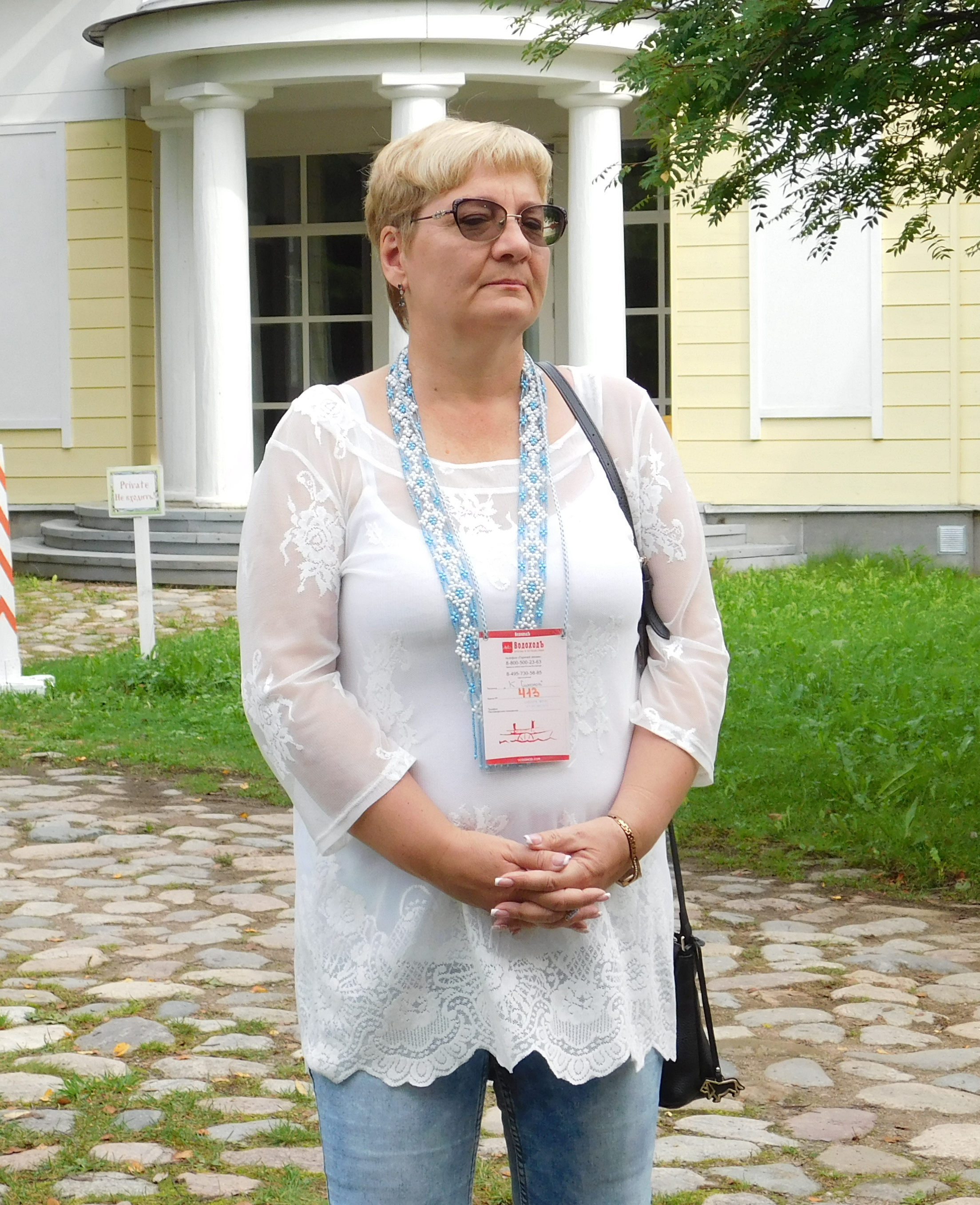 Петрова Светлана