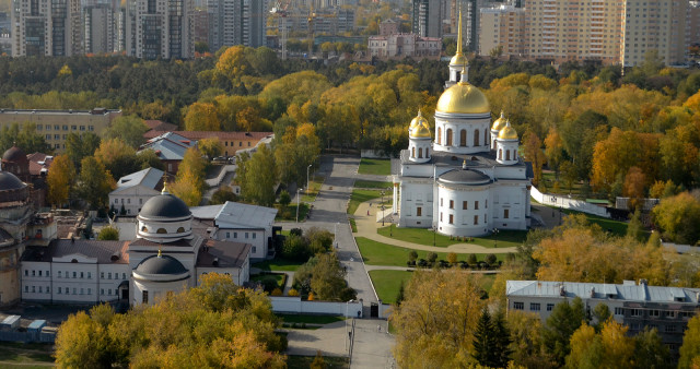 Екатеринбургский дневник