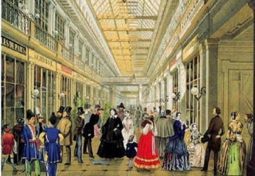 НЕМЕЦКИЙ САРАТОВ. ФРАНЦУЗСКИЙ СЛЕД В ИСТОРИИ САРАТОВА. Немецкий Саратов. Французский след в истории Саратова.