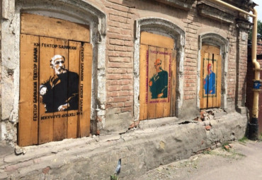 АРХЕОЛОГИЧЕСКИЙ САРАТОВ