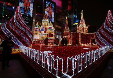 Рождественская сказка в Москве.